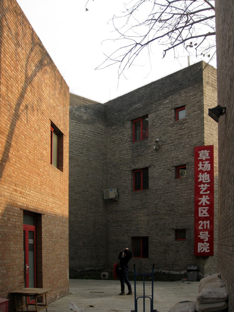 Grey Brick Galleries, Red Brick Galleries, Three Shadows Photographic Centre by Ai Weiwei at Cao Chang Di, Beijing