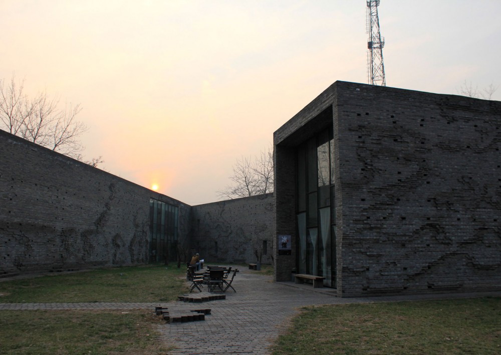 Grey Brick Galleries, Red Brick Galleries, Three Shadows Photographic Centre by Ai Weiwei at Cao Chang Di, Beijing