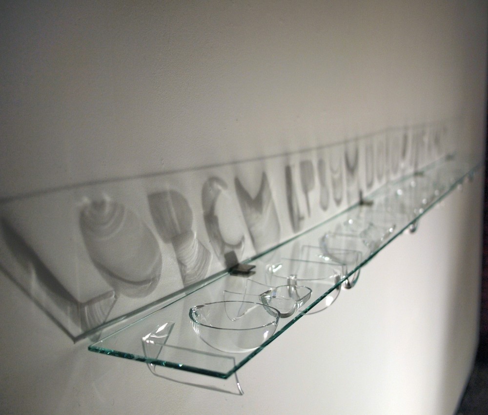 Bright Future / Pratt Manhattan Gallery