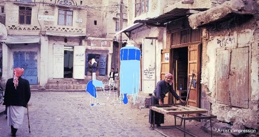 Yemen_RAINS Project_Screenshot