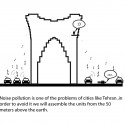 Tehran Tower (8) diagram 02