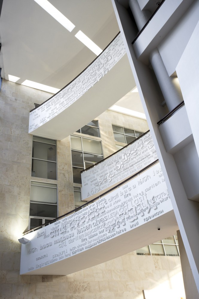 University of Indonesia Central Library / Denton Corker Marshall
