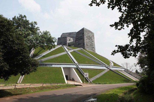 University of Indonesia Central Library (1)