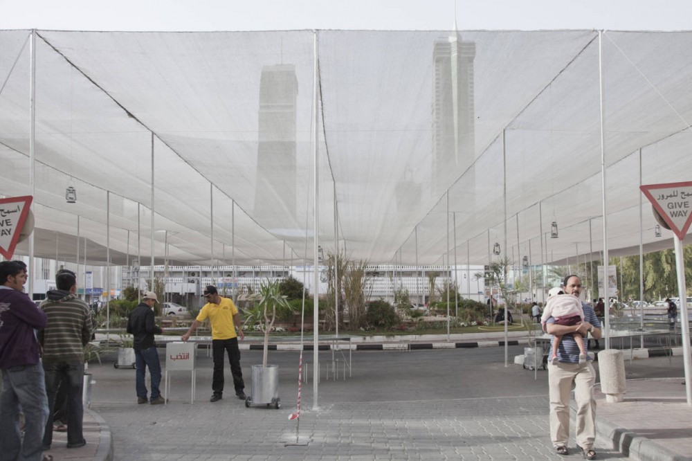 Bar Al Bahrain Pavillion / Noura Al Sayeh & Leopold Banchini