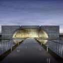 Changzhou Culture Center (5) Changzhou Culture Center (5) © Crystal Digital Technology