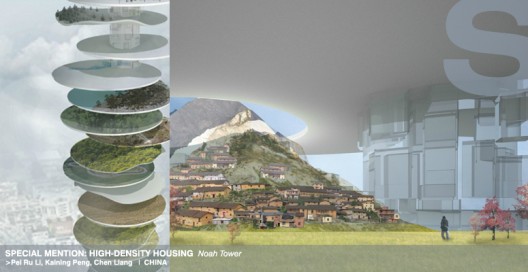 HOME_5_SM_HIGH