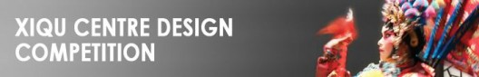 Xiqu Center Design Competition