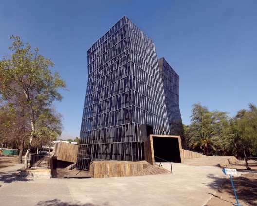 'Elemental Recent Projects: Monoliths and Trees' Lecture by Alejandro Aravena at MIT
