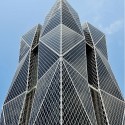 China Steel Corporation Headquarters / Artech Architects © Jeffrey Cheng