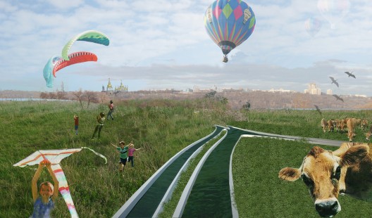 Kyiv Urban Wildlife Park (6)