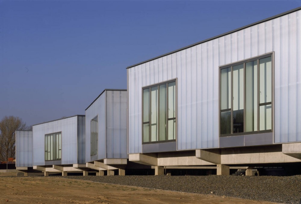 Spanish-Portuguese Agricultural Research Center (CIALE) / Canvas Arquitectos