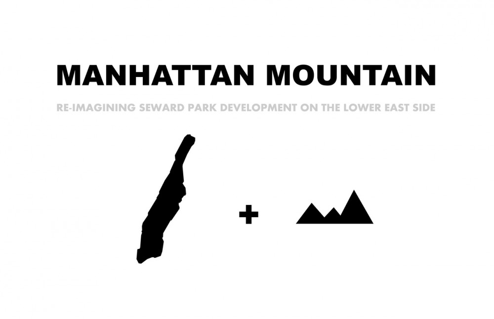 Manhattan Mountain: Re-Imagining SPURA on the Lower East Side / Ju-Hyun Kim