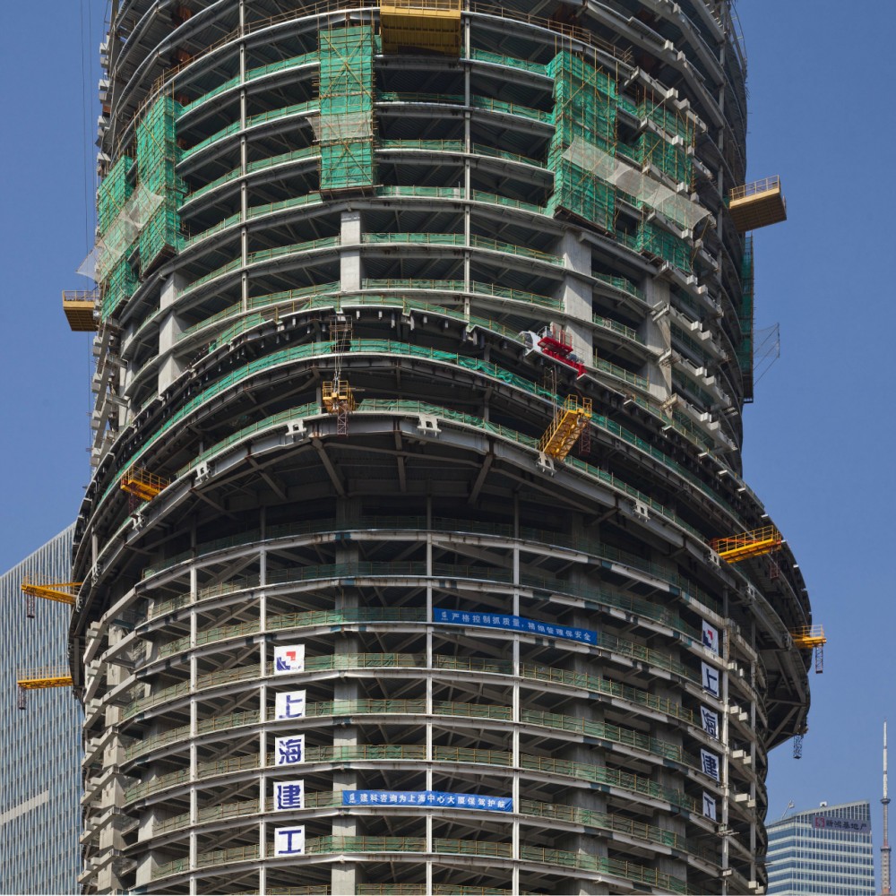 In Progress: Shanghai Tower / Gensler