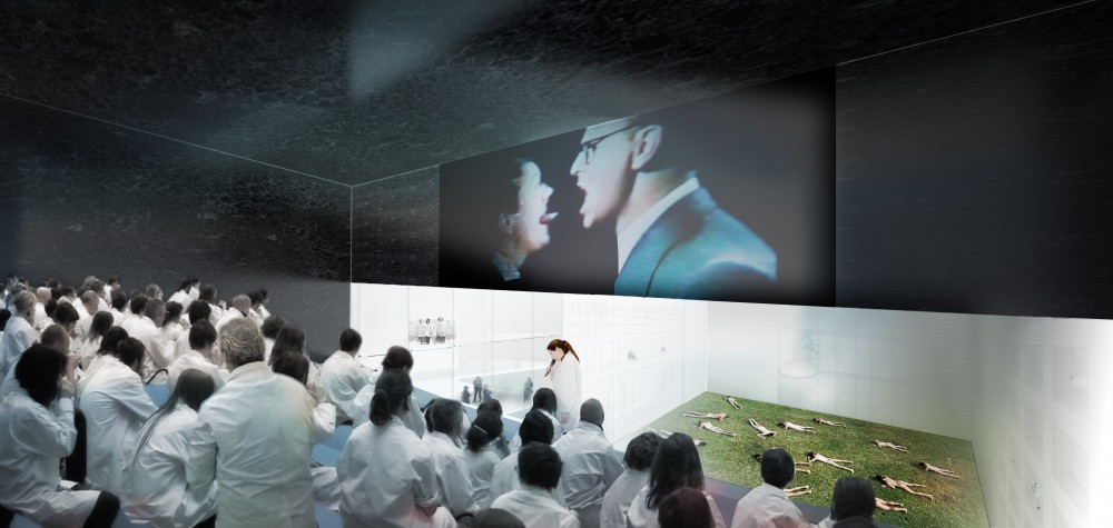 Marina Abramovic Institute + OMA