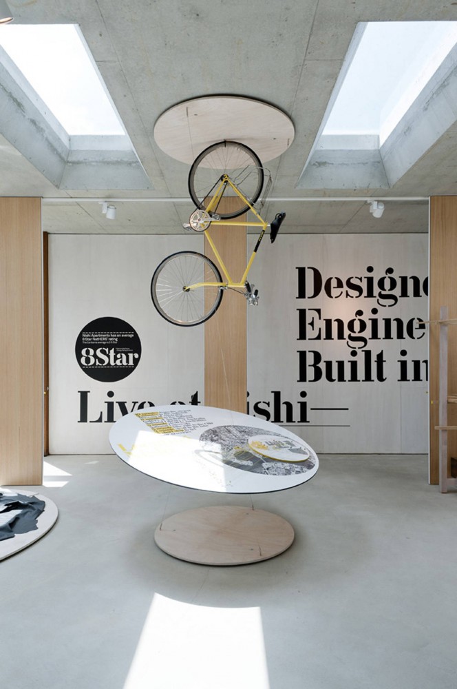 Nishi Sales Suite and Gallery / hungerford+edmunds + OCULUS