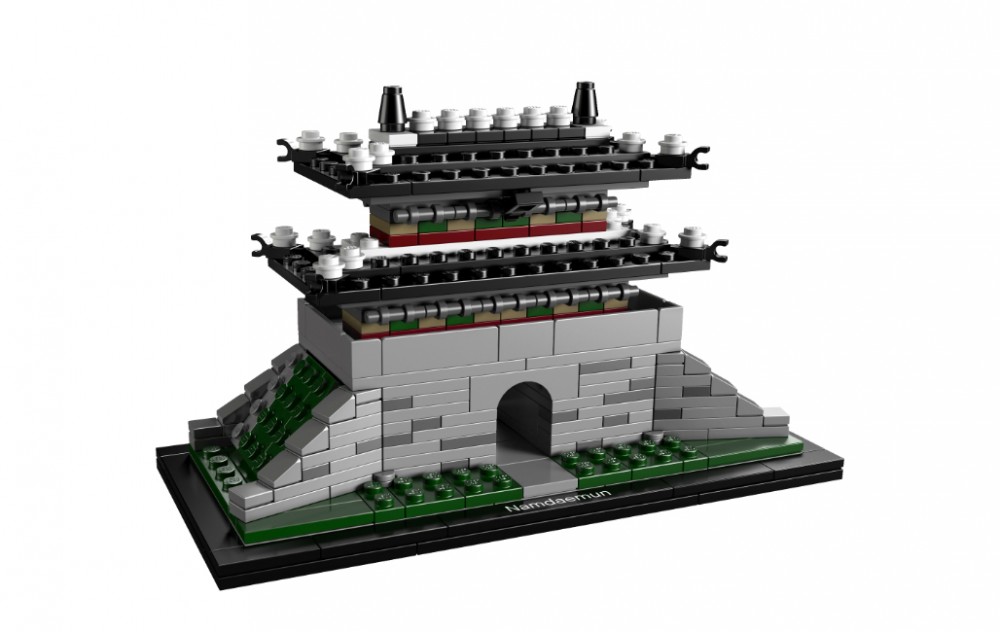 LEGO Architecture Landmark Series: Sungnyemun
