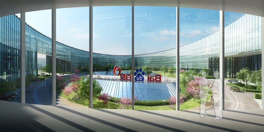 Baidu Science and Technology Campus / ZNA Architects