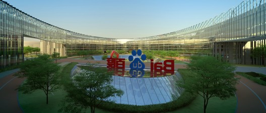 Baidu Science and Technology Campus (2)