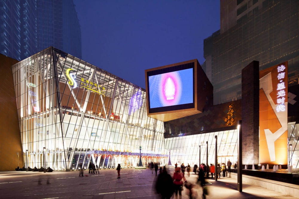 Starlight Place / Aedas
