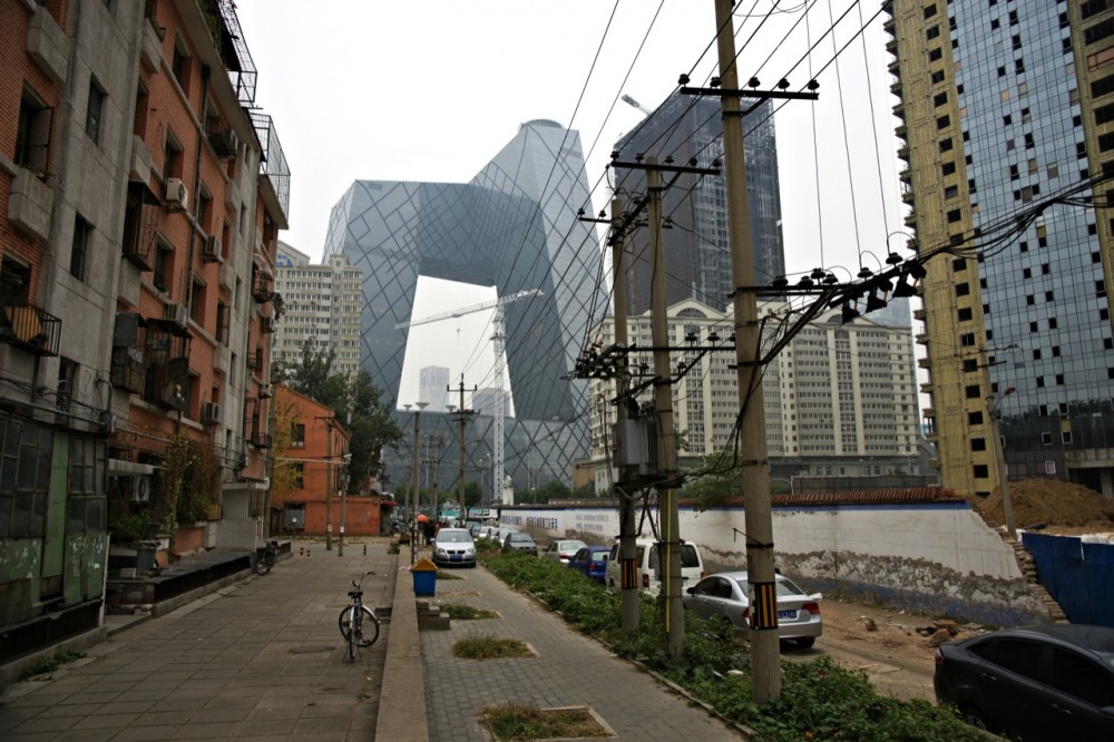 CCTV Headquarters / OMA