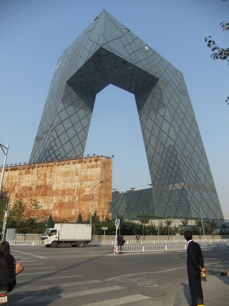 CCTV Headquarters / OMA