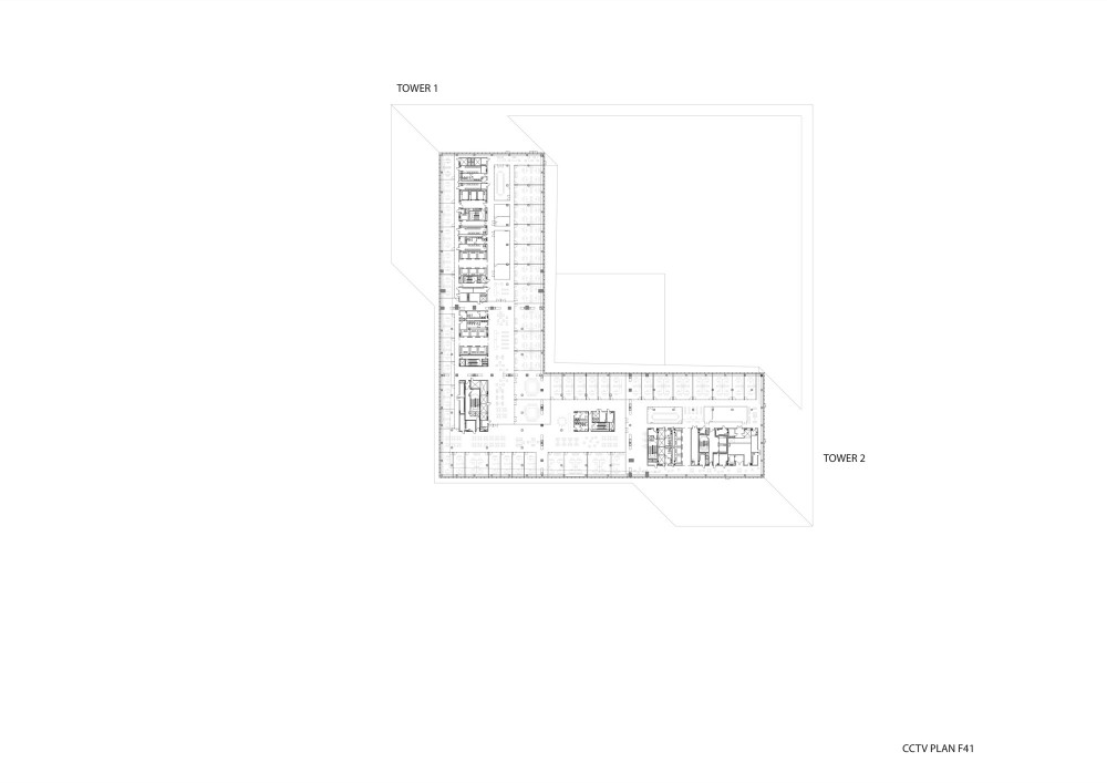 CCTV Headquarters / OMA