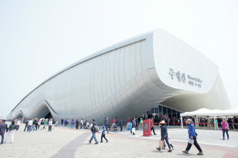 One Ocean, Thematic Pavilion EXPO 2012 / soma