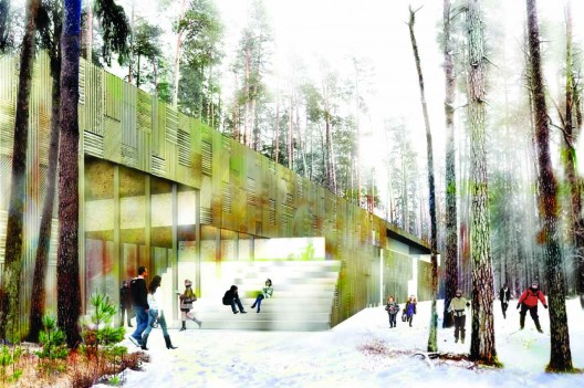 Tervete National Park Information Center (2)