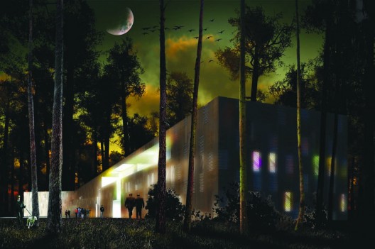 Tervete National Park Information Center (3)