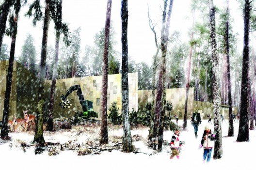 Tervete National Park Information Center (1)