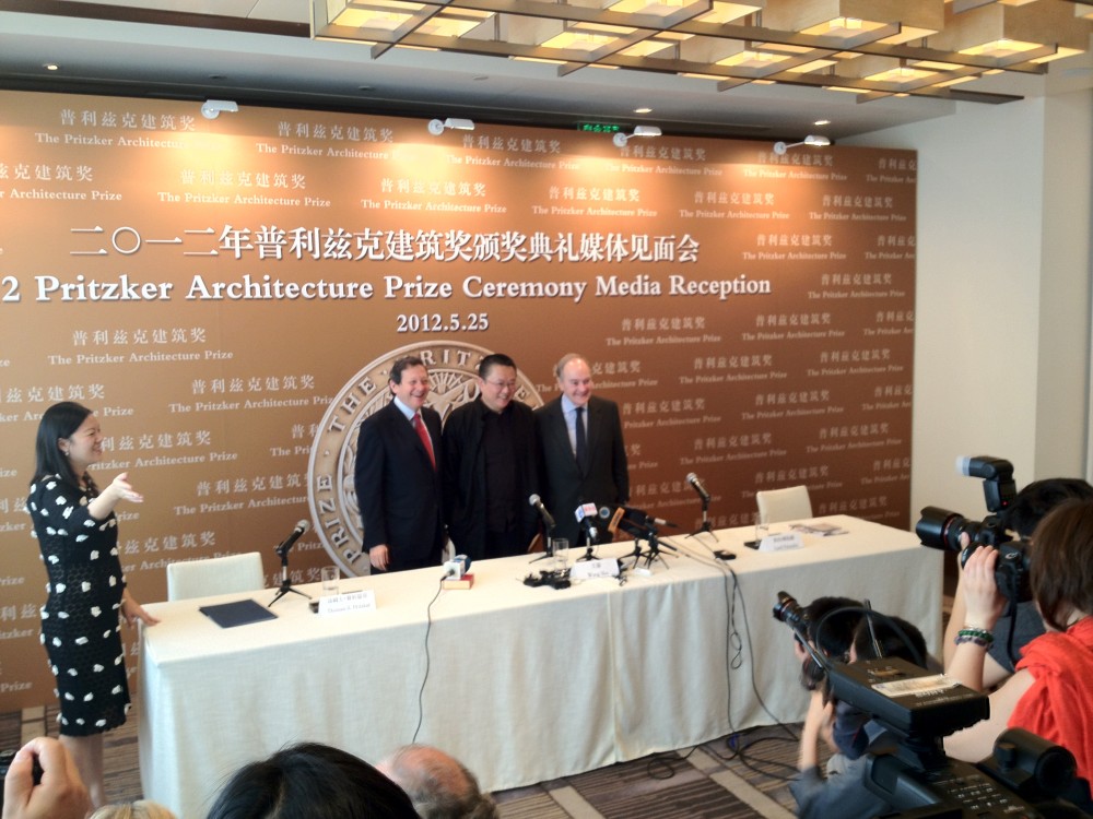 2012 Pritzker Prize Ceremony: Wang Shu