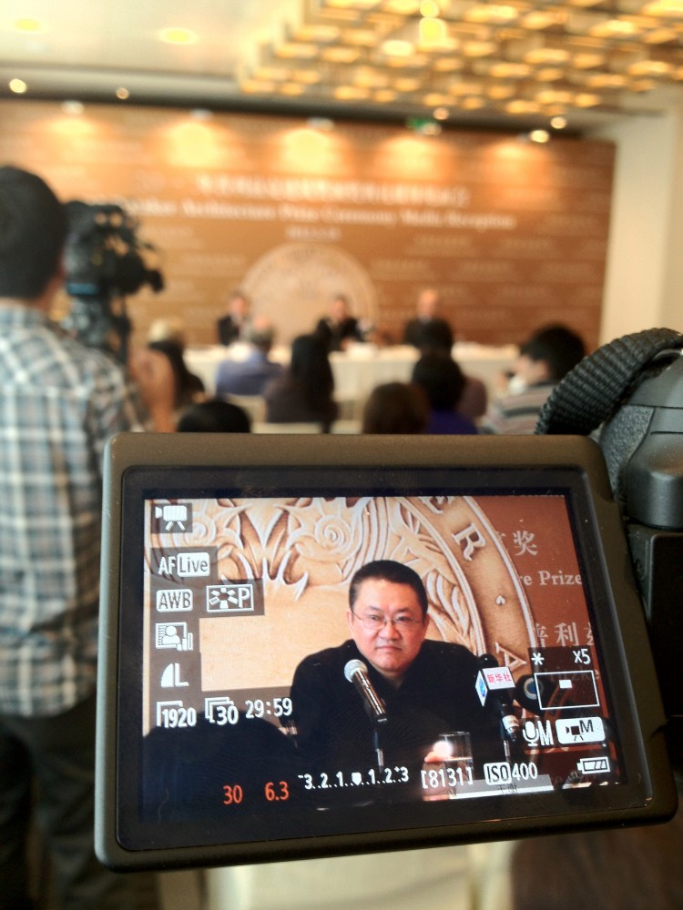 2012 Pritzker Prize Ceremony: Wang Shu