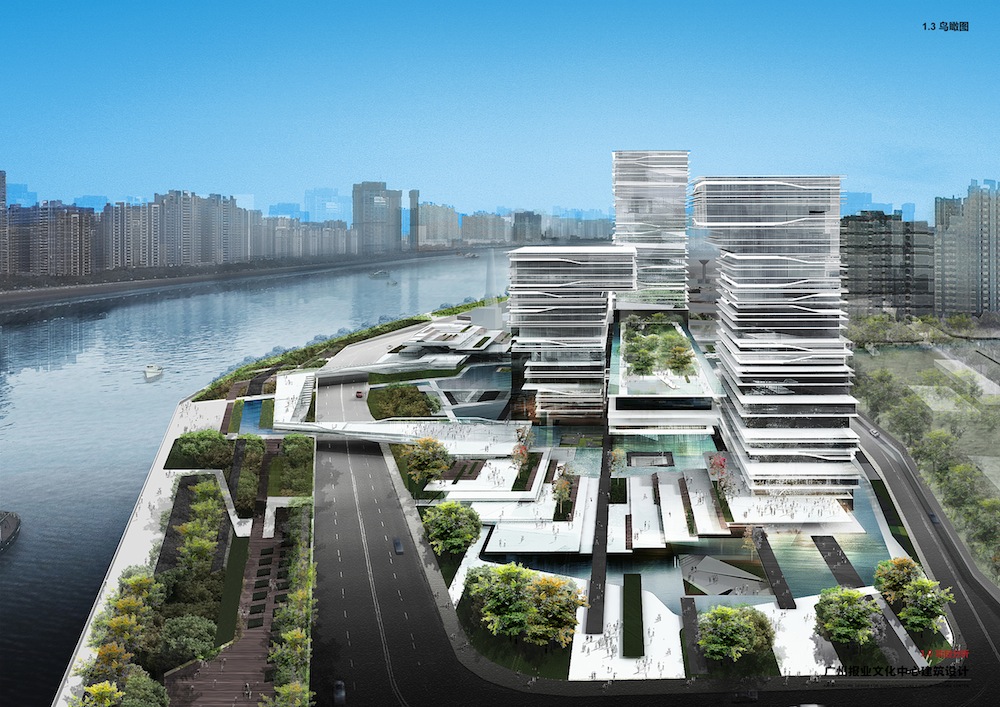 Guangzhou Daily Group Culture Center / IAPA