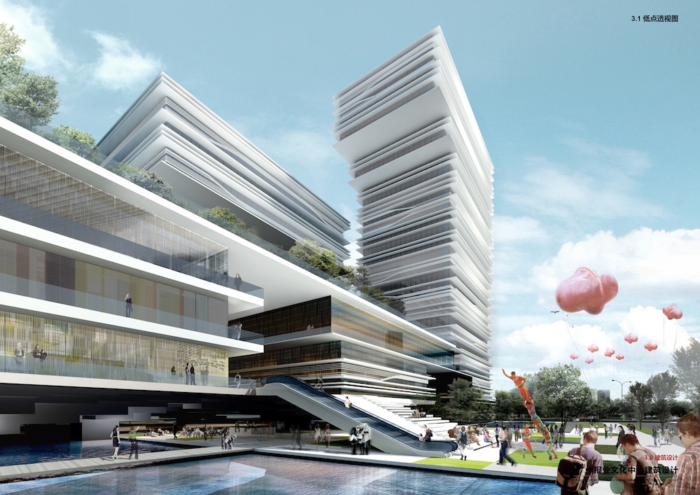 Guangzhou Daily Group Culture Center / IAPA
