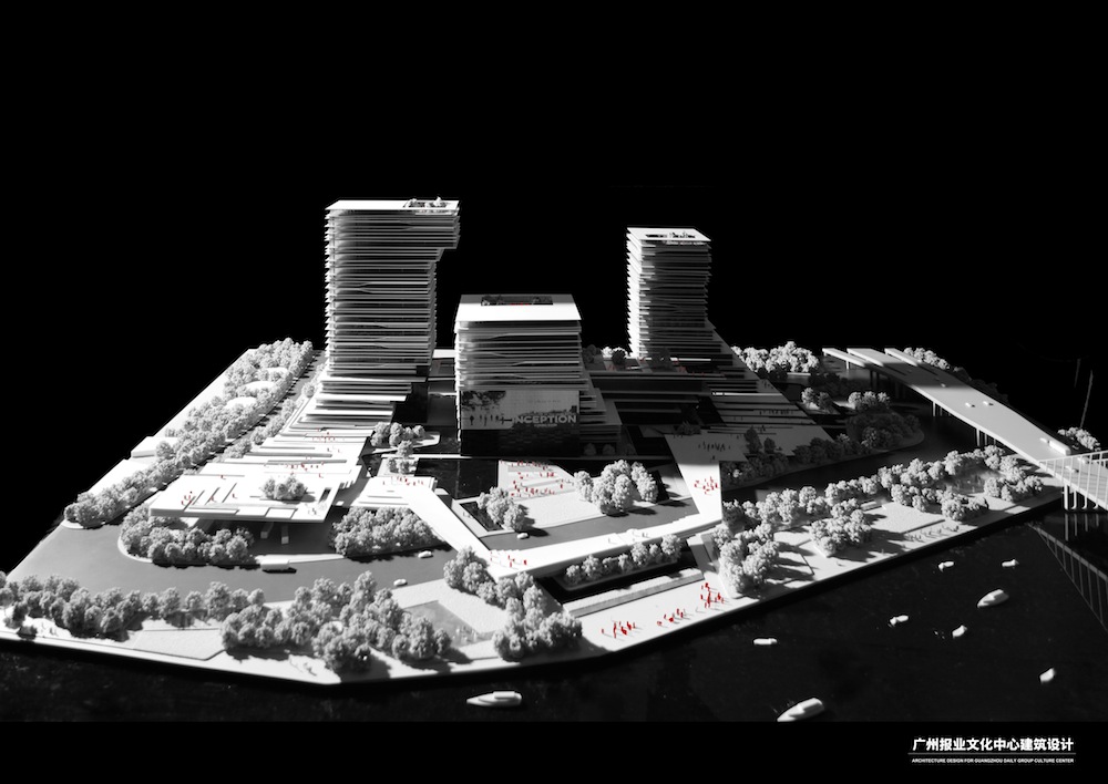 Guangzhou Daily Group Culture Center / IAPA