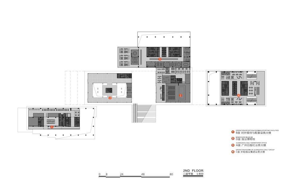 Guangzhou Daily Group Culture Center / IAPA