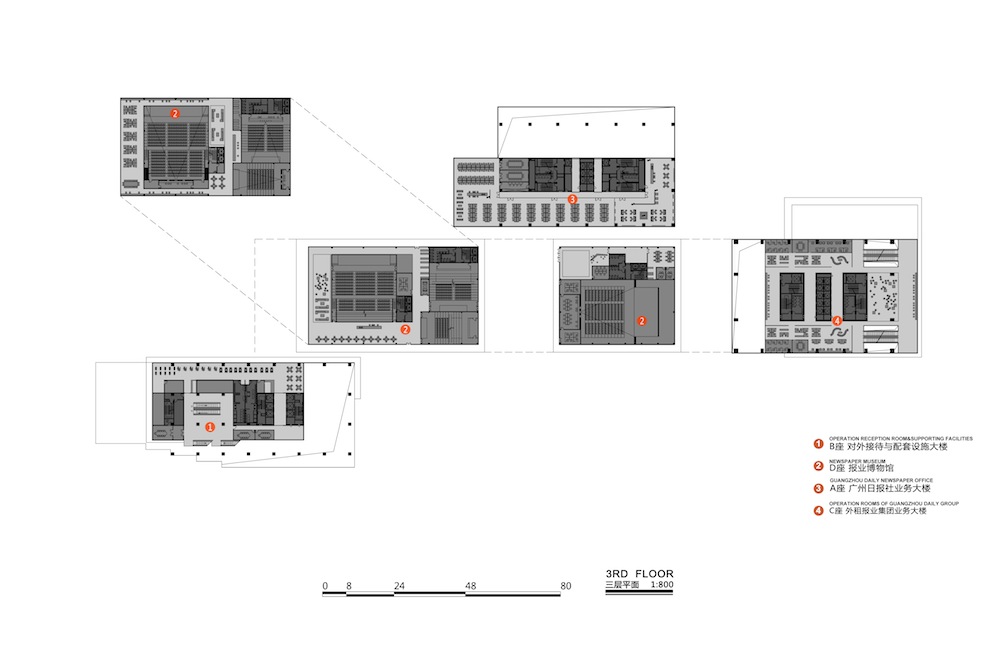 Guangzhou Daily Group Culture Center / IAPA