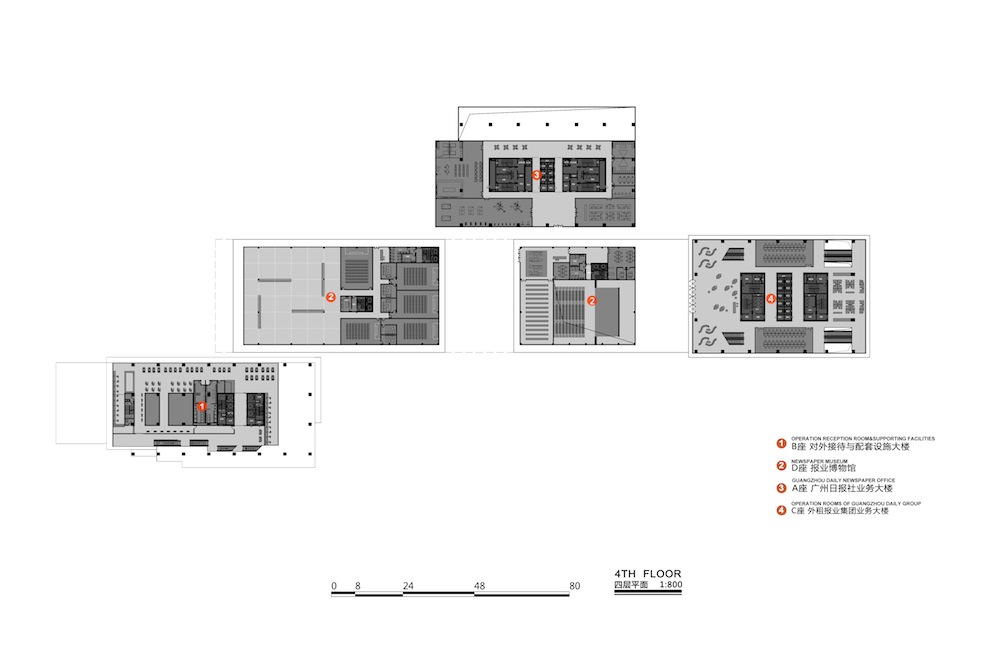 Guangzhou Daily Group Culture Center / IAPA