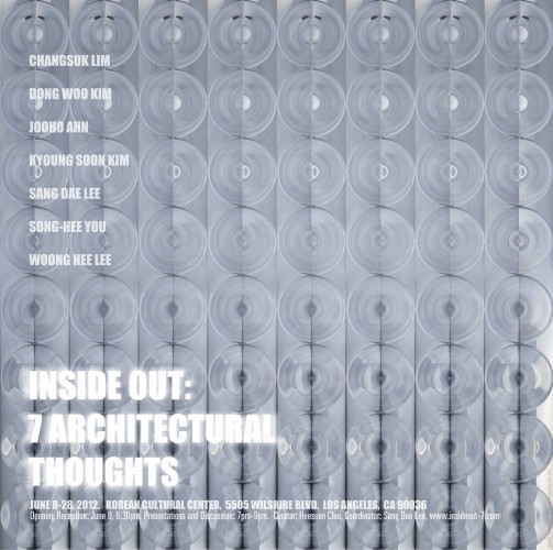 'Inside Out 7: Architectural Thoughts' Exhibition