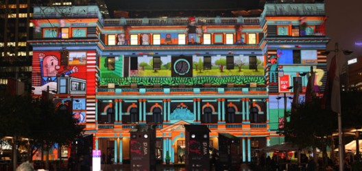 Vivid Syndey: Festival of Lights 2012 (5)