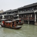 In Progress Wuzhen Theater / Artech Architetcs Courtesy of Artech Architetcs