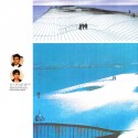 Think Space: 'Alejandro Zaera-Polo Never Planned to Win Yokohama Port Terminal' Competition (5) Think Space: 'Alejandro Zaera-Polo Never Planned to Win Yokohama Port Terminal' Competition (5) The Yokohama Project