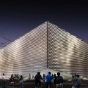 Courtesy of BNKR Arquitectura