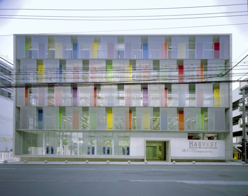 Harvest Medical College / Shogo Iwata