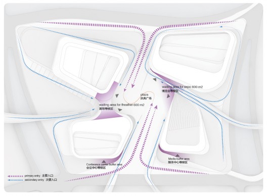 QINGDAO EXPO 2014 (6A)