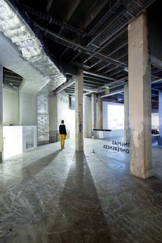 Palais de Tokyo Expansion / Lacaton & Vassal