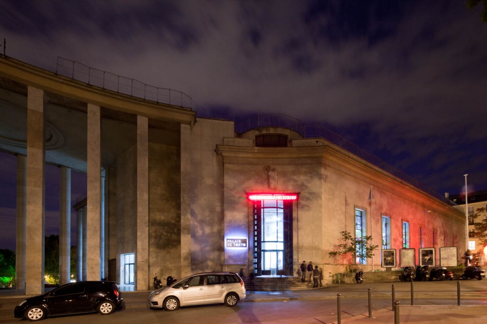 Palais de Tokyo Expansion / Lacaton & Vassal