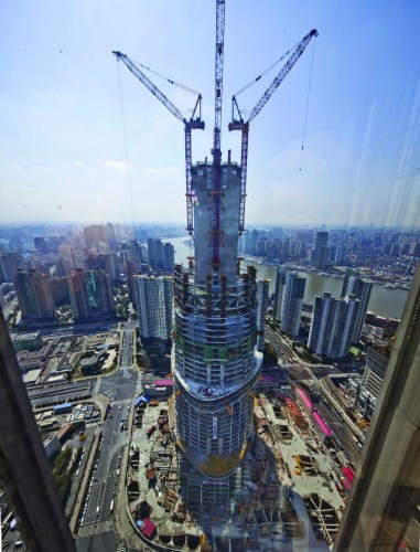 Shanghai Tower / Gensler