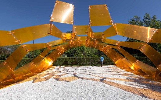 'Honey Scape' Landscape Pavilion (3)