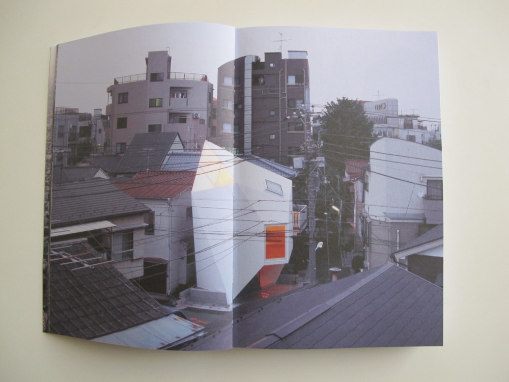 How to Make a Japanese House / Cathelijne Nuijsink